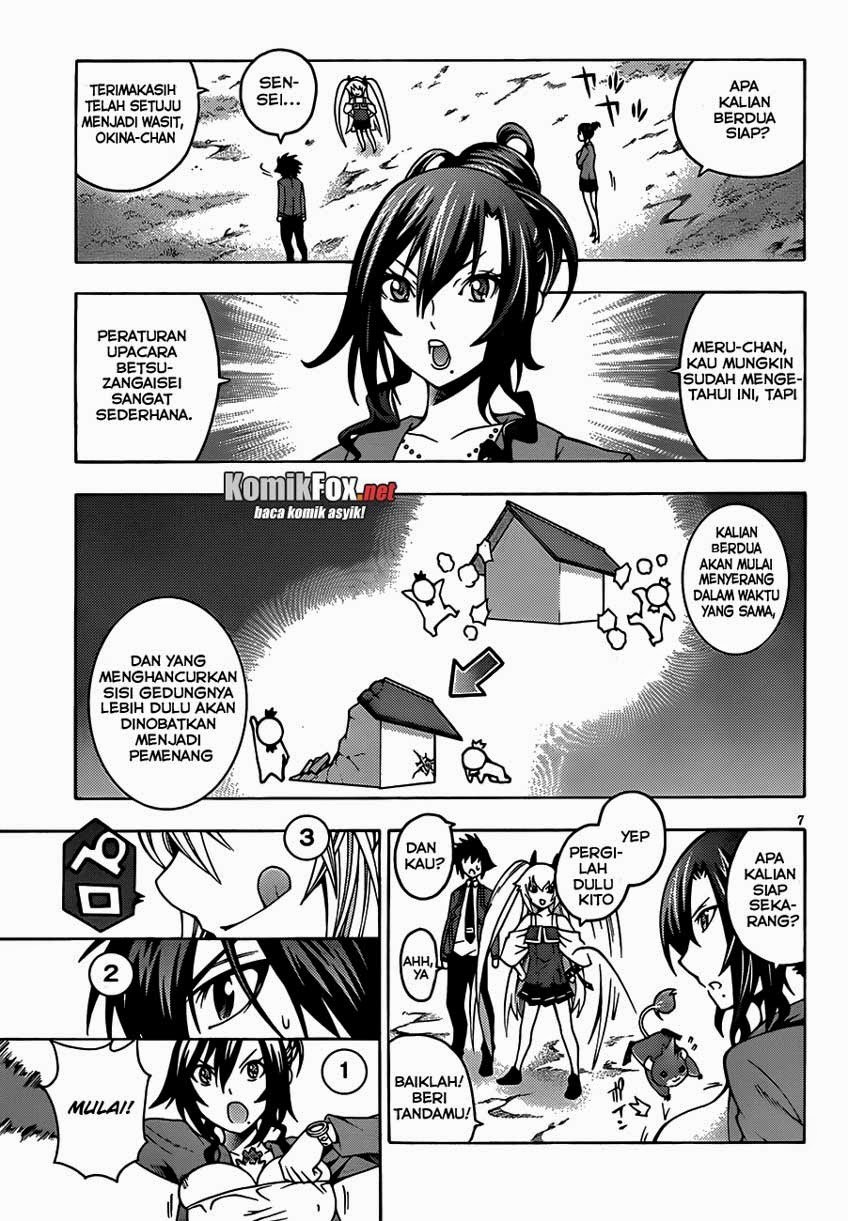 Dragons Rioting Chapter 9 halaman 8