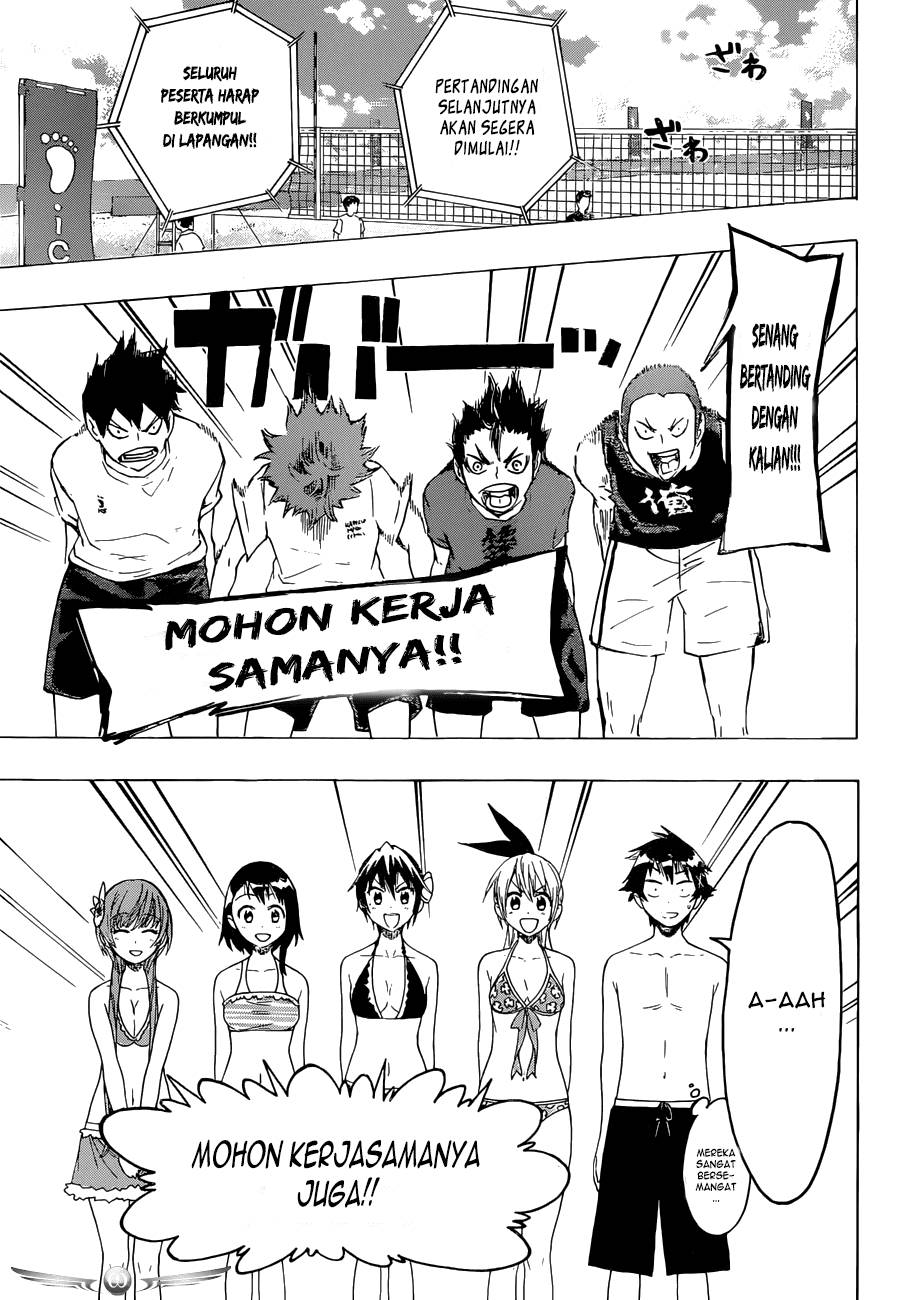 Nisekyuu!! Chapter 00 Gambar 5