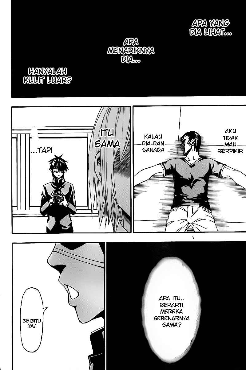 Lock On! Chapter 18 halaman 5