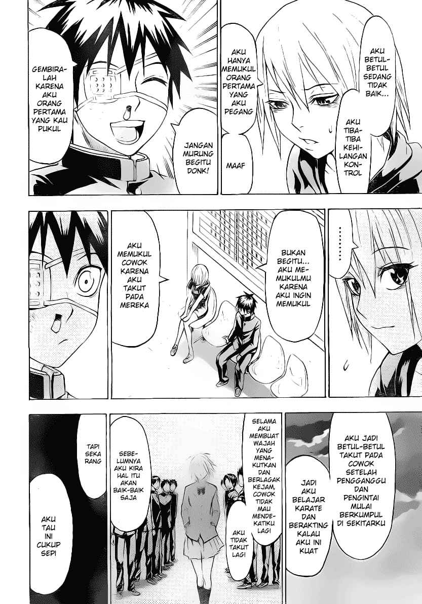 Lock On! Chapter 17 halaman 5