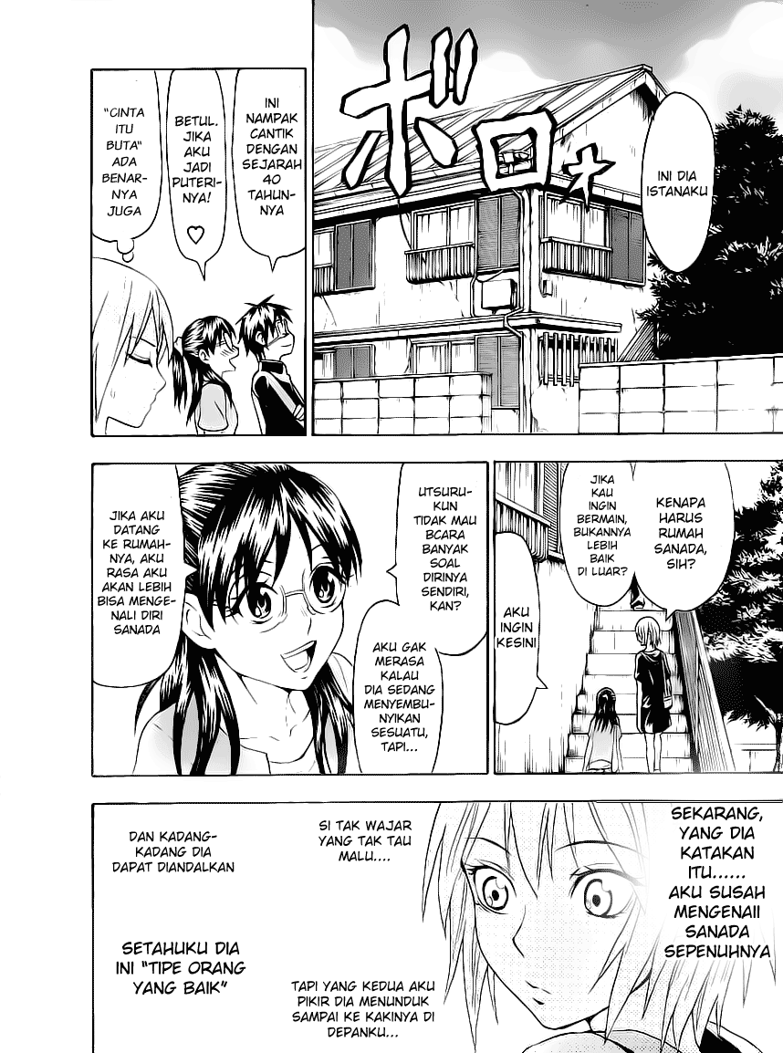 Lock On! Chapter 16 halaman 5