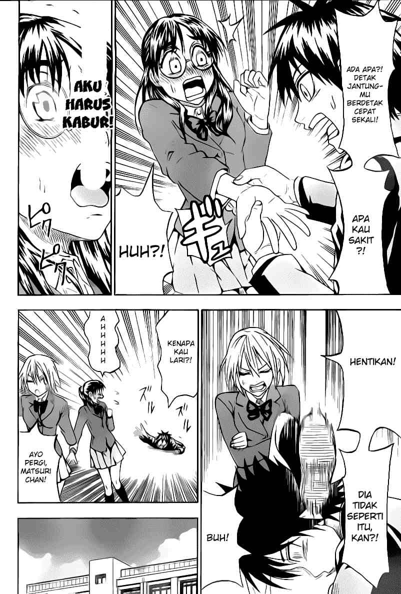 Lock On! Chapter 11 halaman 5