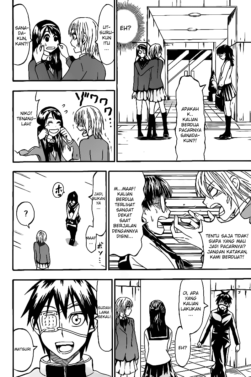 Lock On! Chapter 10 halaman 5