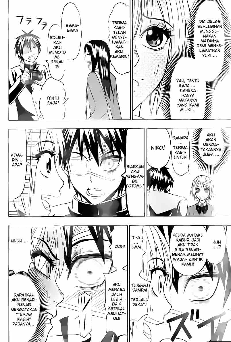 Lock On! Chapter 9 halaman 5