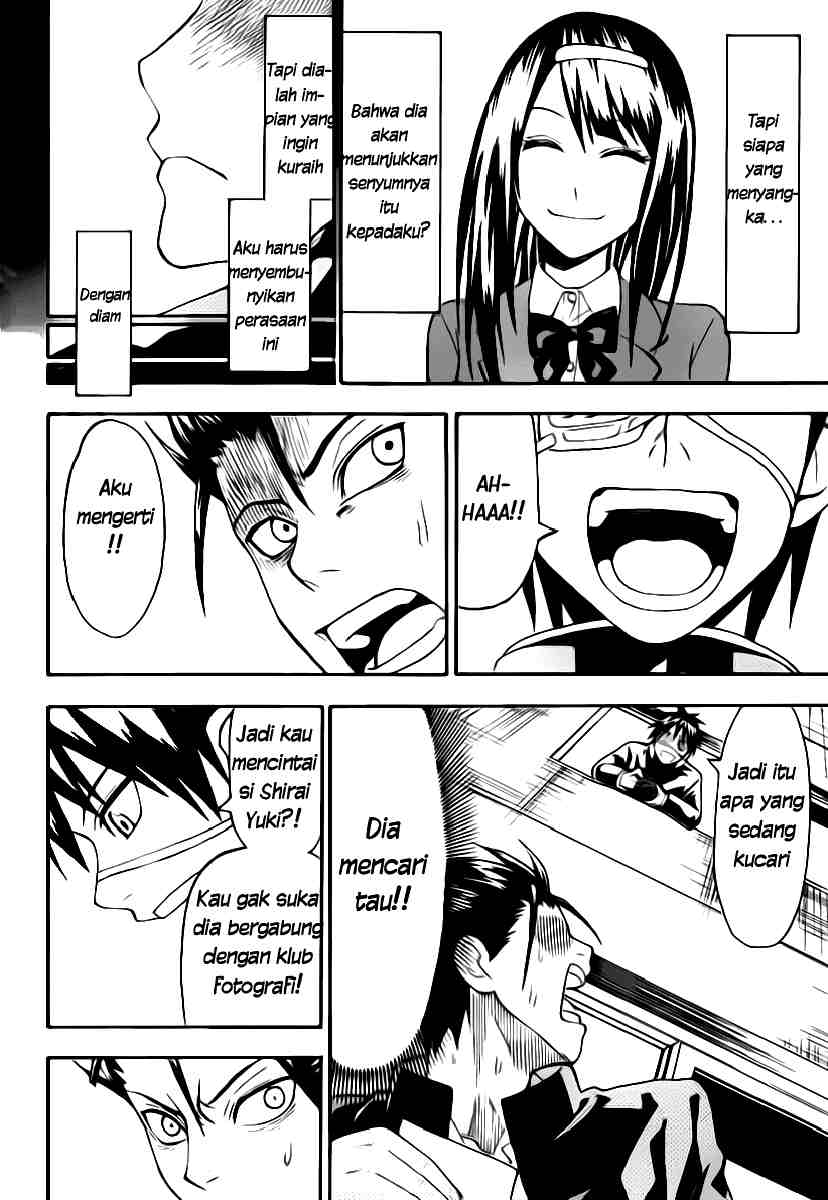 Lock On! Chapter 5 halaman 5