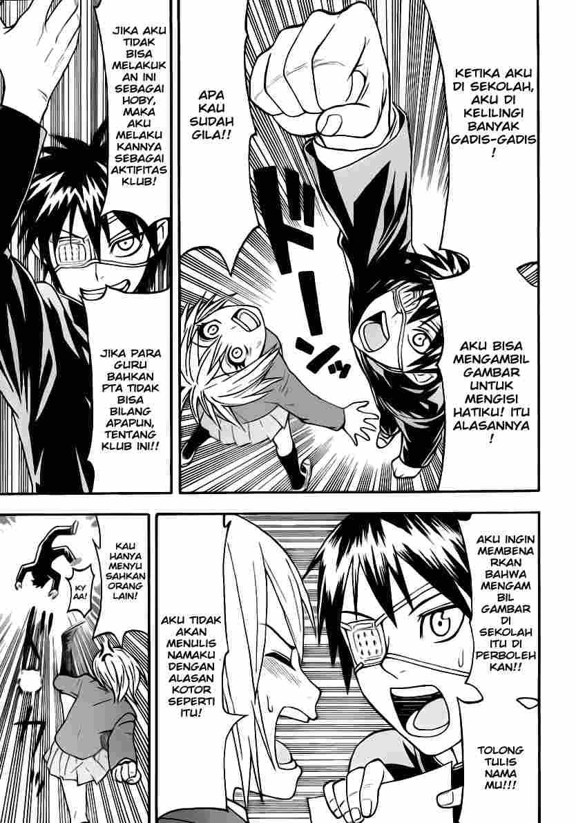 Lock On! Chapter 3 halaman 6