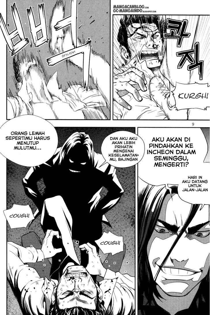 Halaman 11