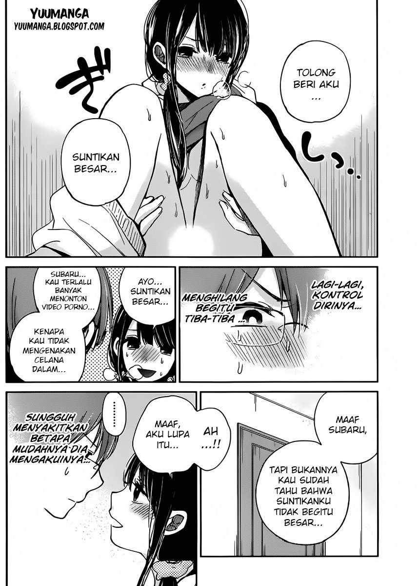Kimi wa Midara na Boku no Joou Chapter 04 Gambar 10