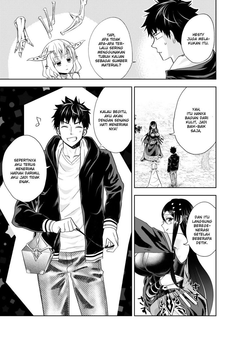 Ore No Ie Ga Maryoku Spot Datta Ken: Sundeiru Dake De Sekai Saikyou Chapter 49 Gambar 5