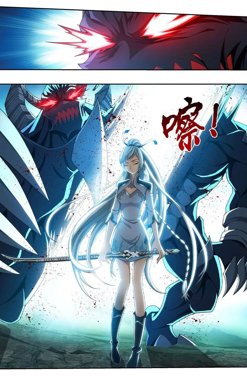 The Great Ruler Chapter 137 Gambar 5
