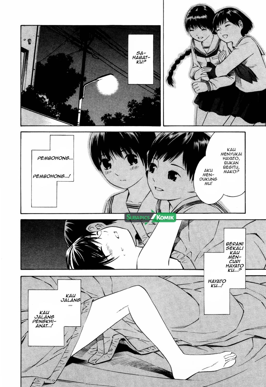 Tsurebito (Companion) Chapter 16 Gambar 8