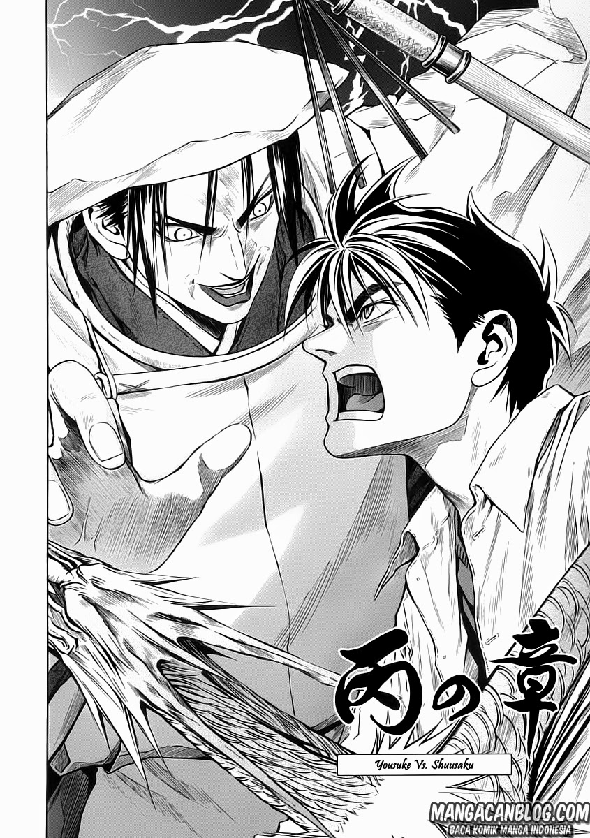 Otogi Matsuri Chapter 50 Gambar 8