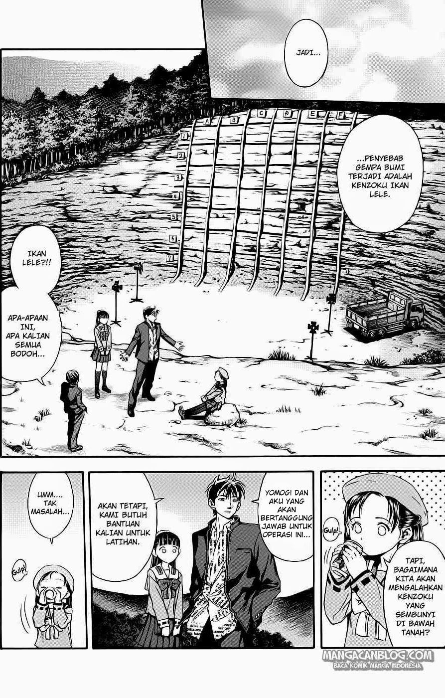 Otogi Matsuri Chapter 39 Gambar 7