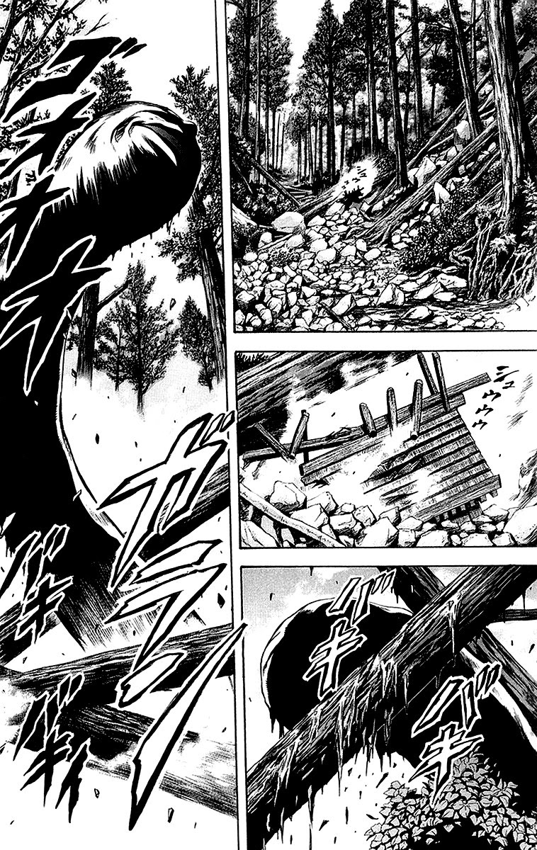 Otogi Matsuri Chapter 31 Gambar 7
