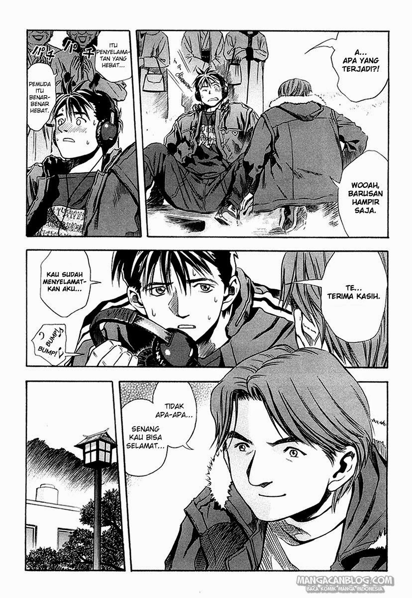 Otogi Matsuri Chapter 26 Gambar 7