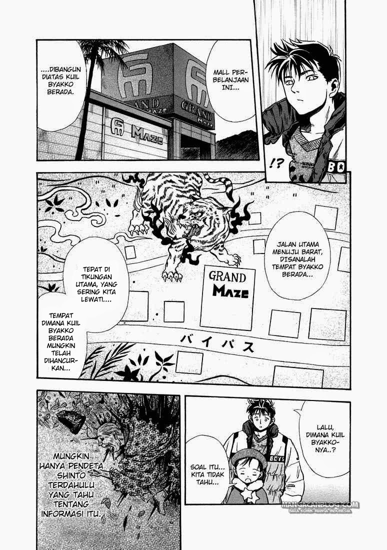Otogi Matsuri Chapter 21 Gambar 7