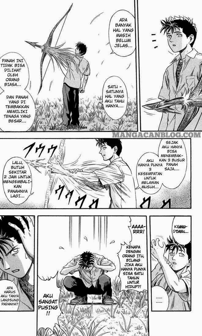 Otogi Matsuri Chapter 07 Gambar 8
