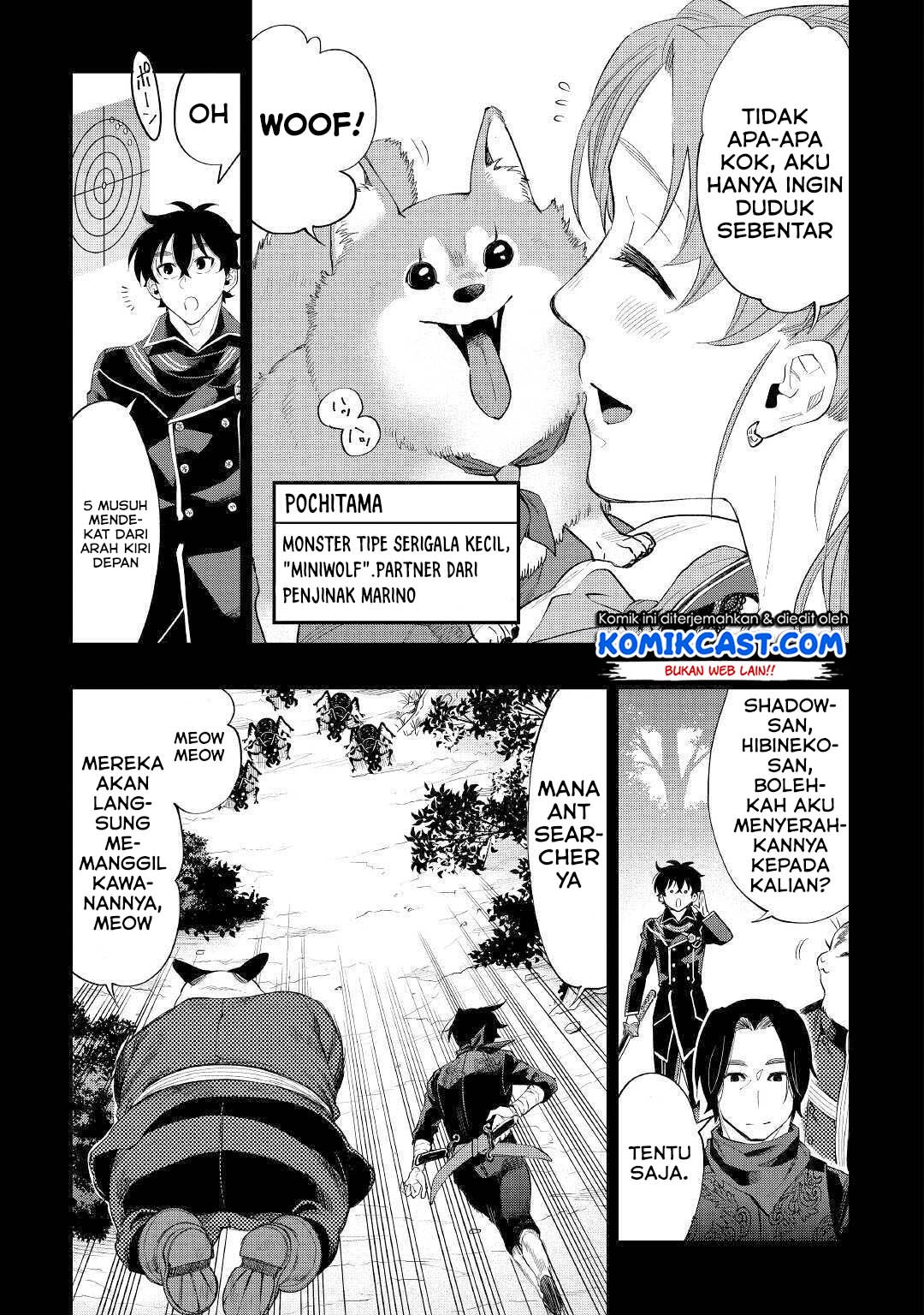 The New Gate Chapter 62 - Halaman 8