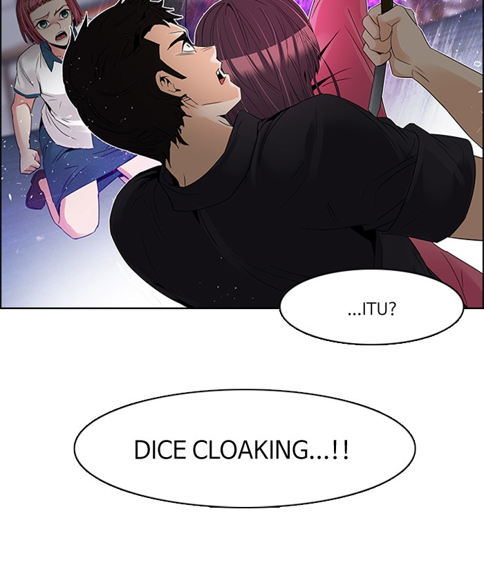 Dice Chapter 114 Gambar 19