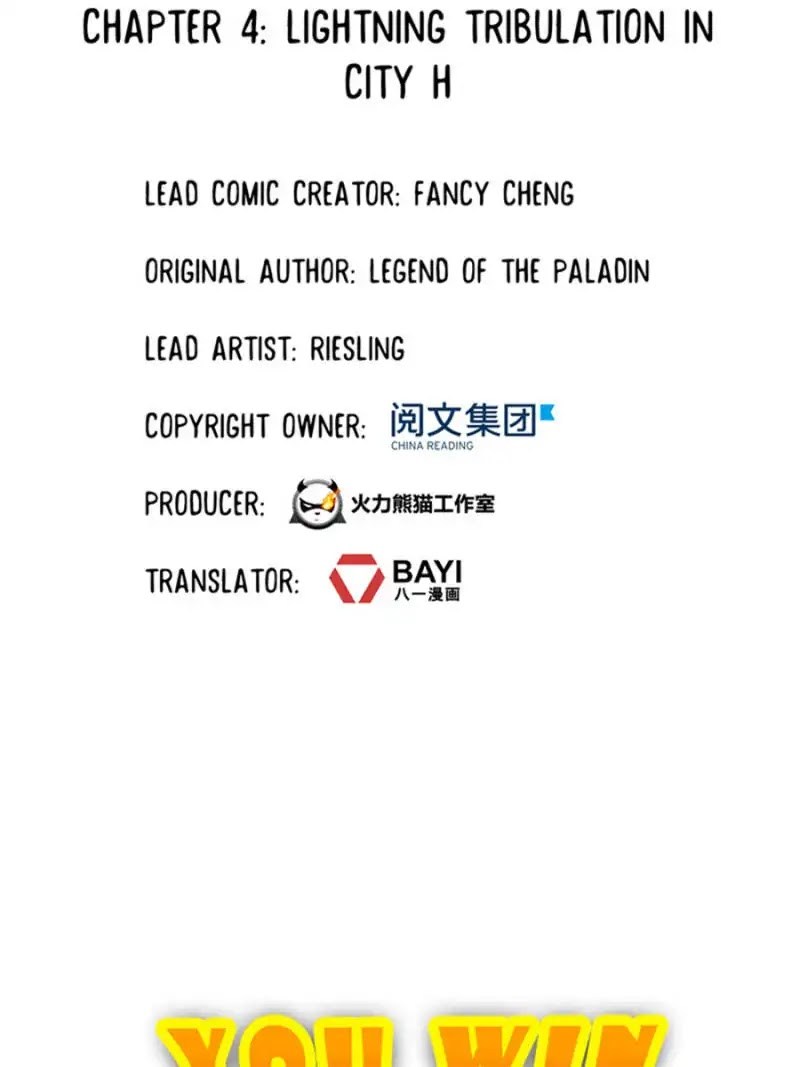 Cultivation Chat Group Chapter 4 Gambar 14