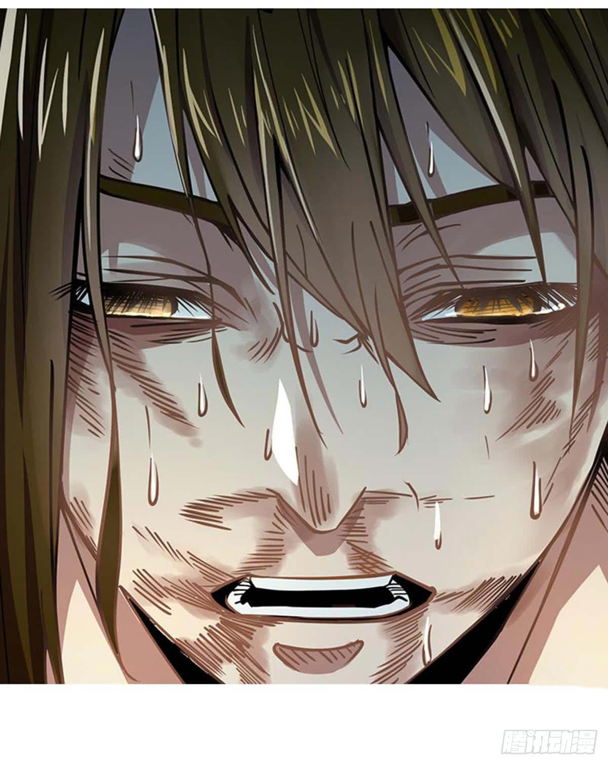 Danwu Supreme Chapter 00 Gambar 5