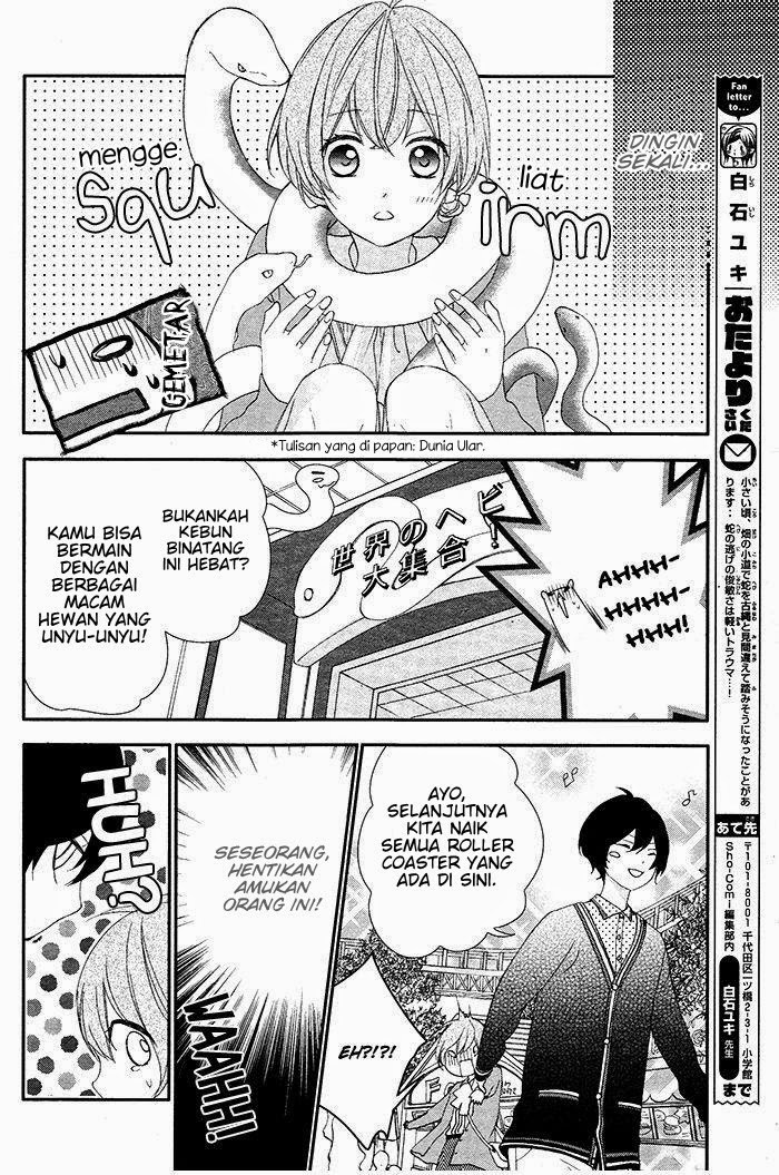 Nishiki-kun no Nasugamama Chapter 04 Gambar 7