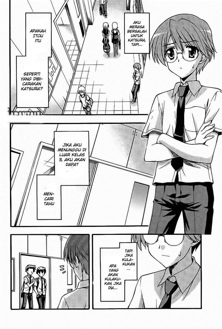 Cross Days Chapter 5 halaman 7