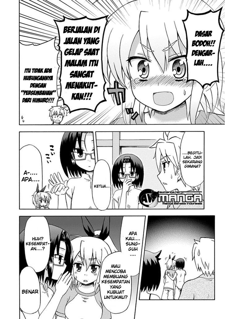 Fujimura-kun Meitsu Chapter 38 Gambar 5