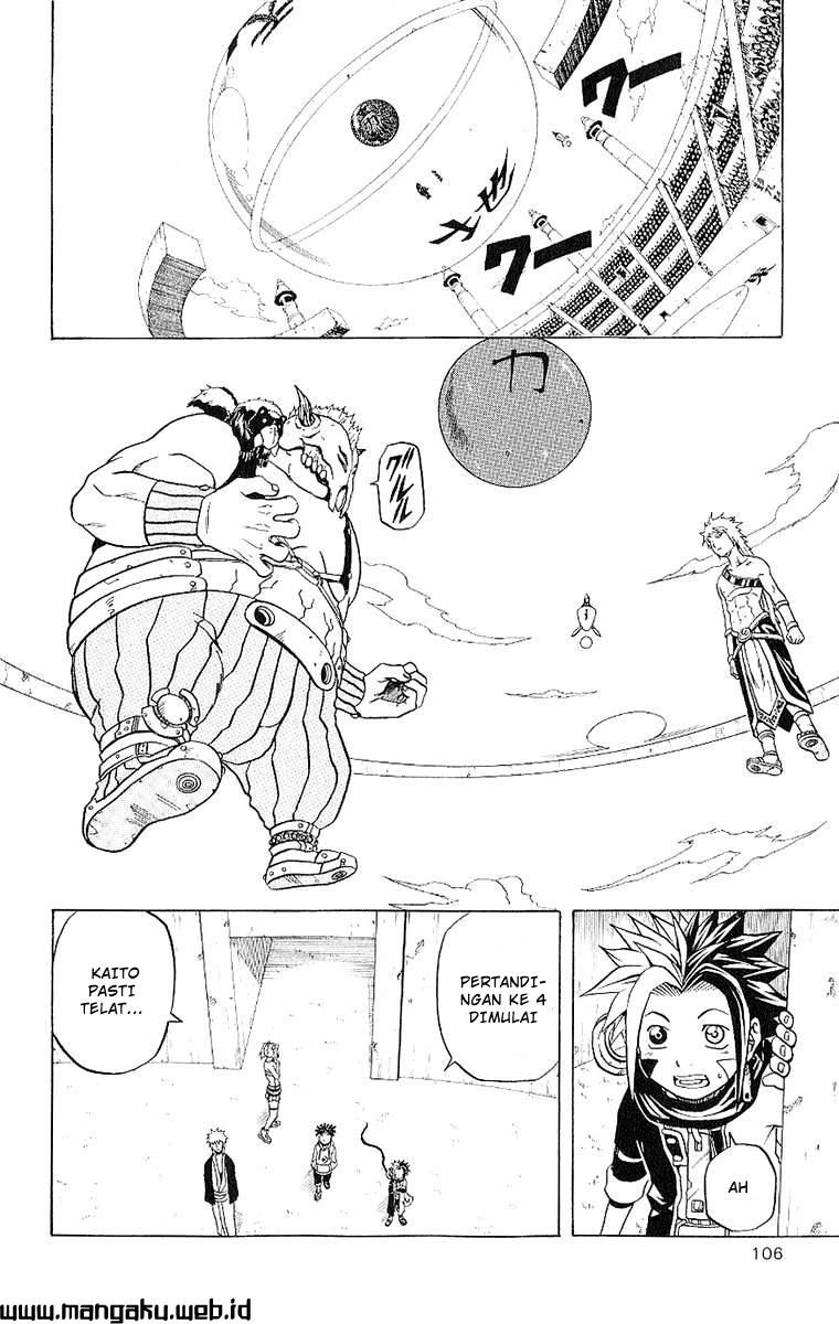 666 Satan Chapter 39 Gambar 11