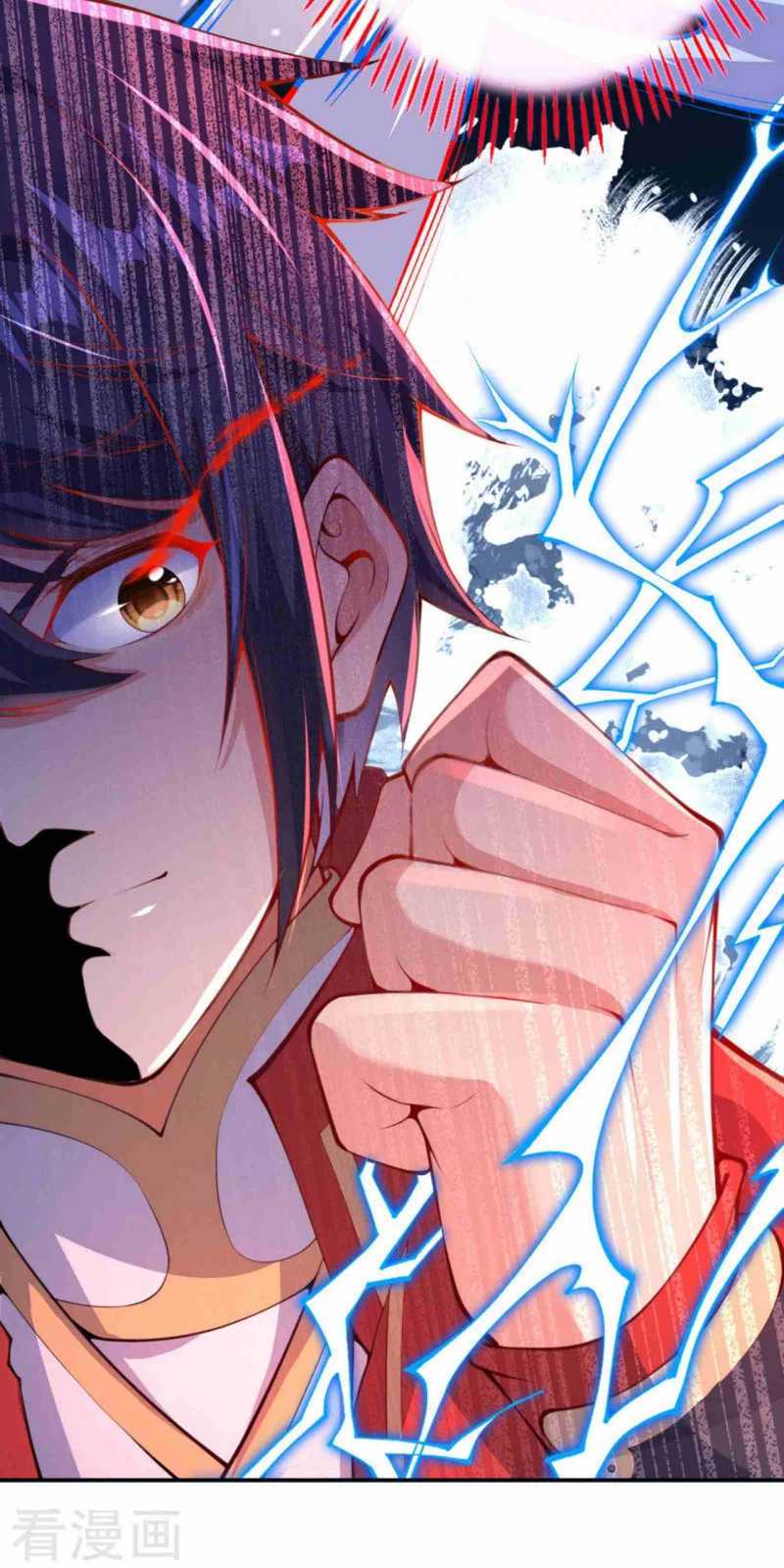 Invincible Sword Domain Chapter 2 halaman 12