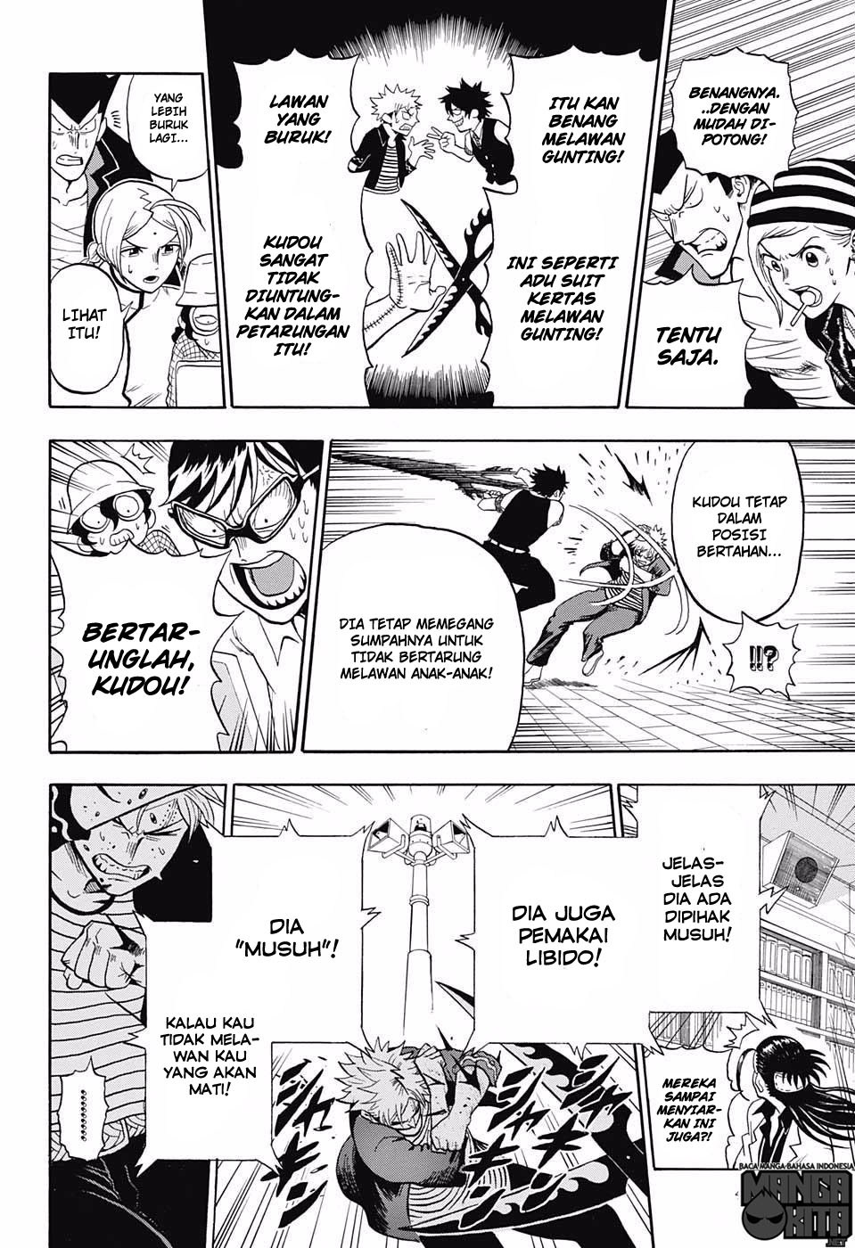 U19 Chapter 17 halaman 5
