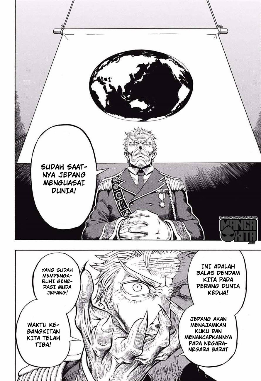 U19 Chapter 8 halaman 5
