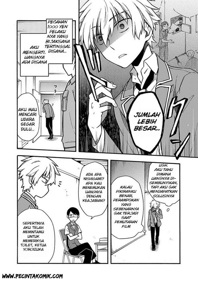 Halaman 7