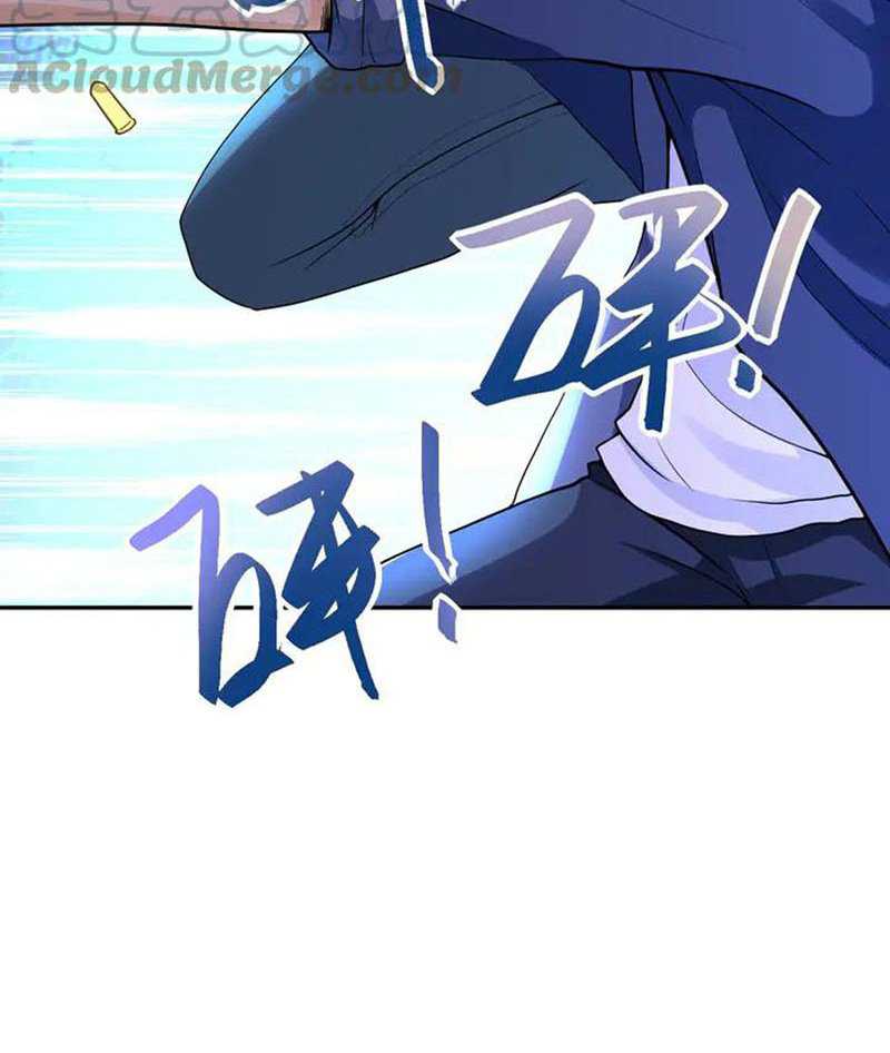 Super System Chapter 102 halaman 13