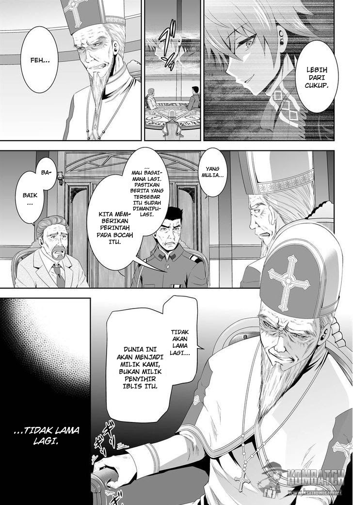 Ultimate Anti Hero Chapter 7 halaman 10
