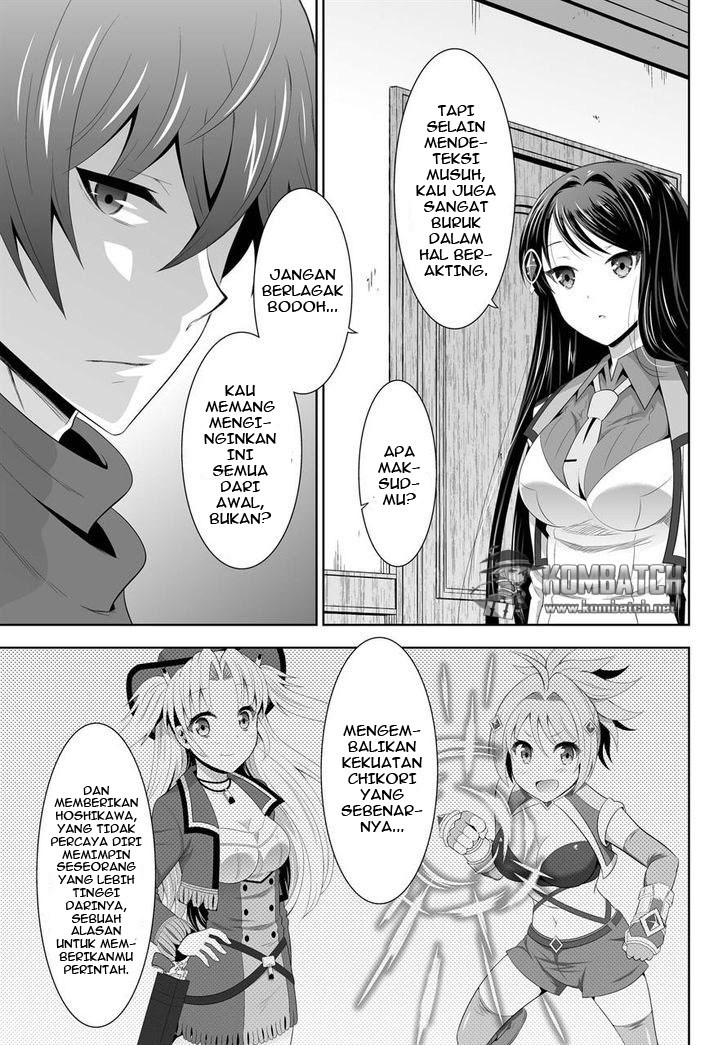 Ultimate Anti Hero Chapter 3 halaman 12