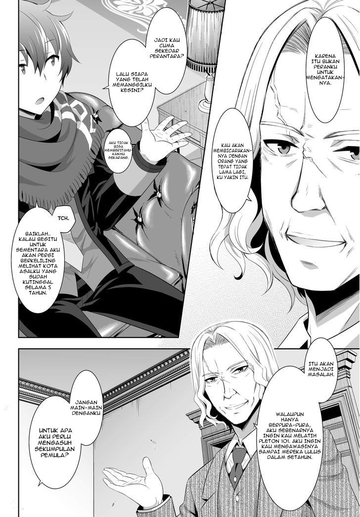 Ultimate Anti Hero Chapter 1 halaman 10
