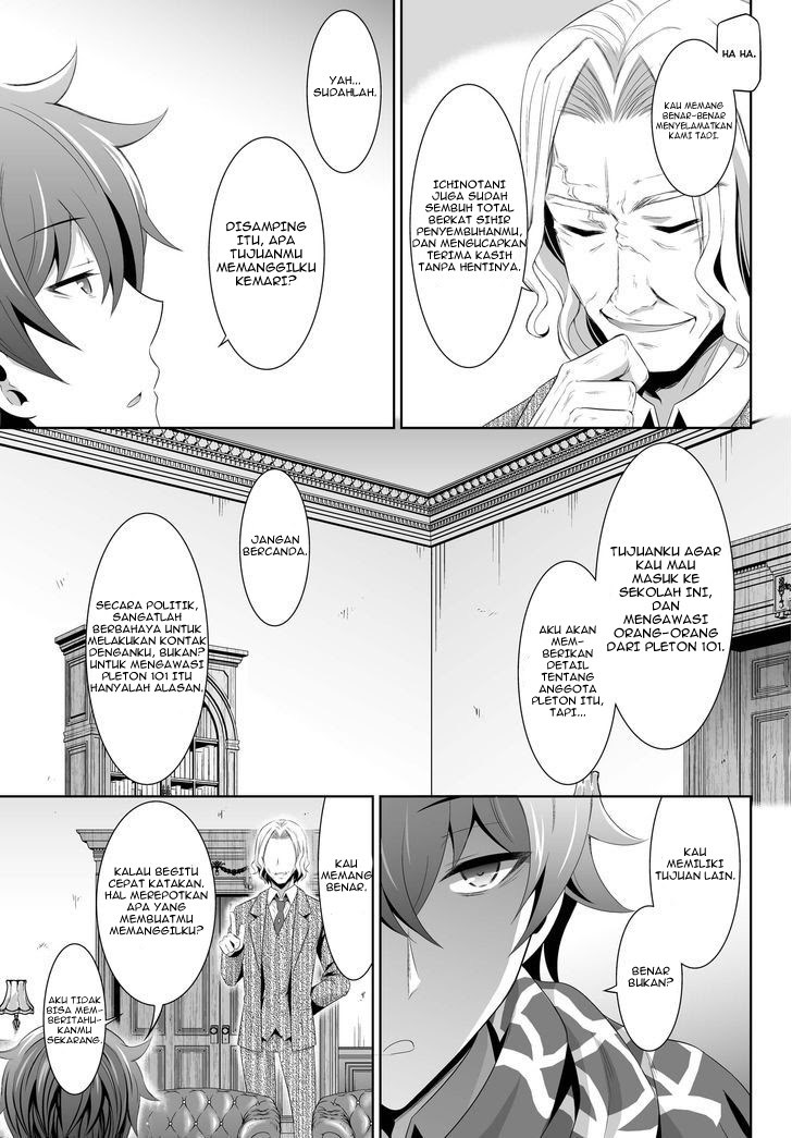 Ultimate Anti Hero Chapter 1 halaman 9