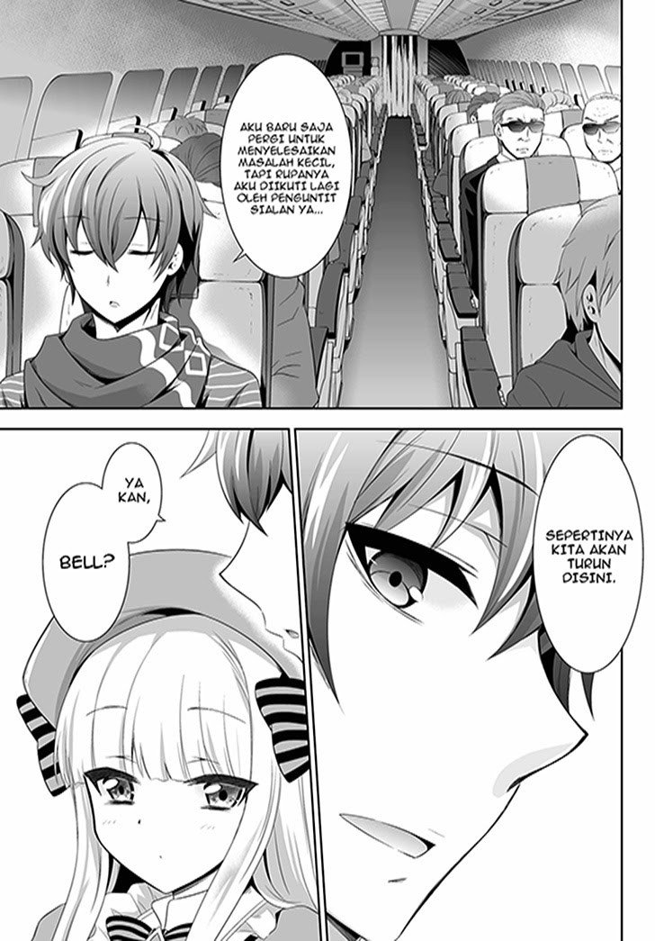 Ultimate Anti Hero Chapter 00 halaman 8