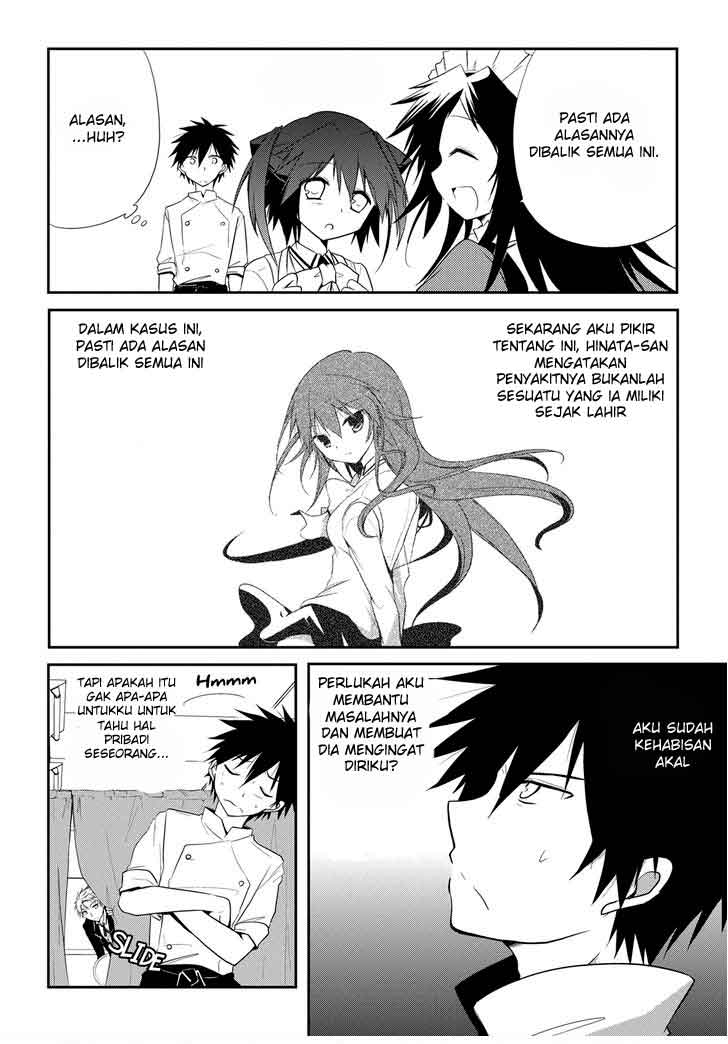 Seishun Forget! Chapter 10 halaman 7