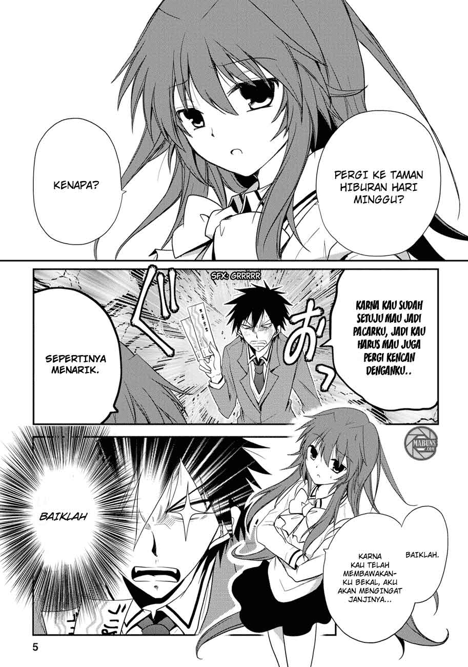 Seishun Forget! Chapter 4 halaman 6