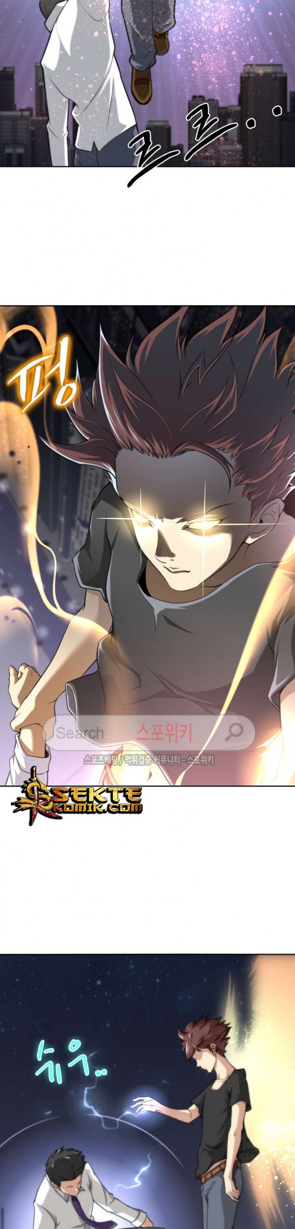 God at Random Chapter 13 halaman 10