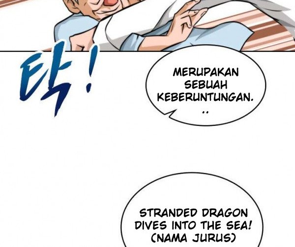 God at Random Chapter 12 halaman 9