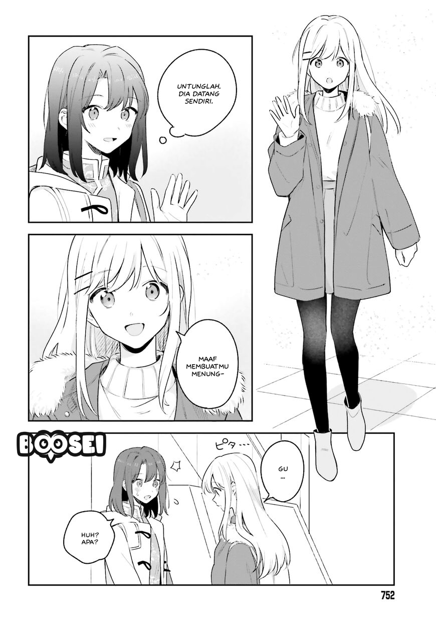Adachi to Shimamura (YUZUHARA Moke) Chapter 12 Gambar 5