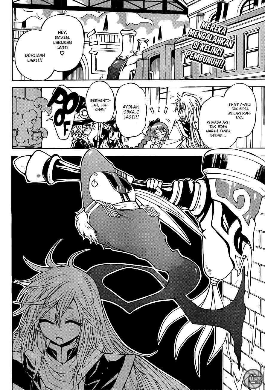 Magico Chapter 56 halaman 5