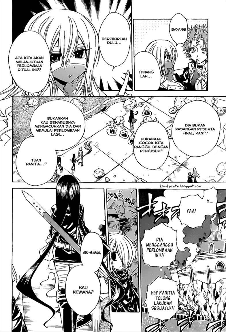 Magico Chapter 42 halaman 5