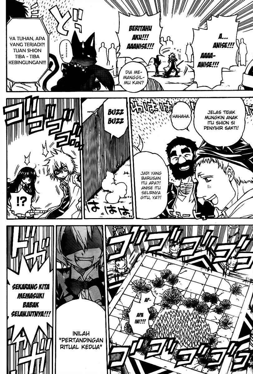 Magico Chapter 26 halaman 5