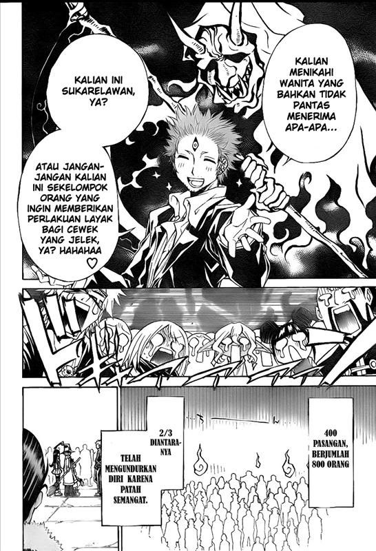 Magico Chapter 25 halaman 5