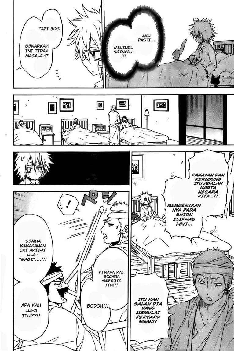 Magico Chapter 23 halaman 5