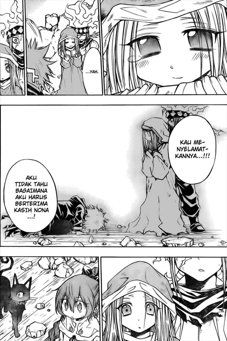 Magico Chapter 16 halaman 5